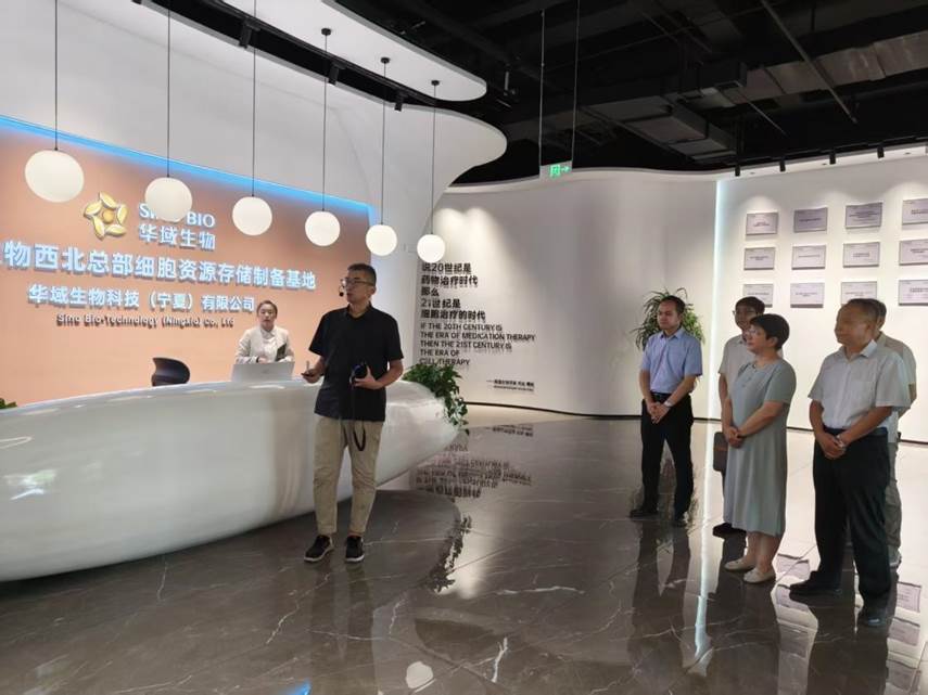 微信图片_2025-08-13_103738_195