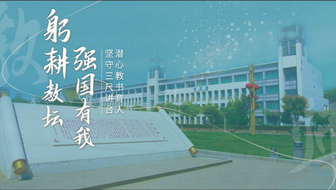 榜样的力量 | 学校教书育人楷模 —— 刘晓慧：深耕护理守初心 提灯引路担使命