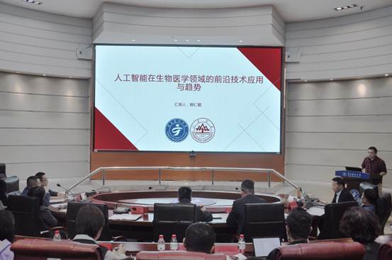 2微信图片_20250926110814_91_98